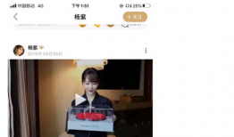 吃娱乐圈的瓜的营销号,明星们的幕后故事大曝光！